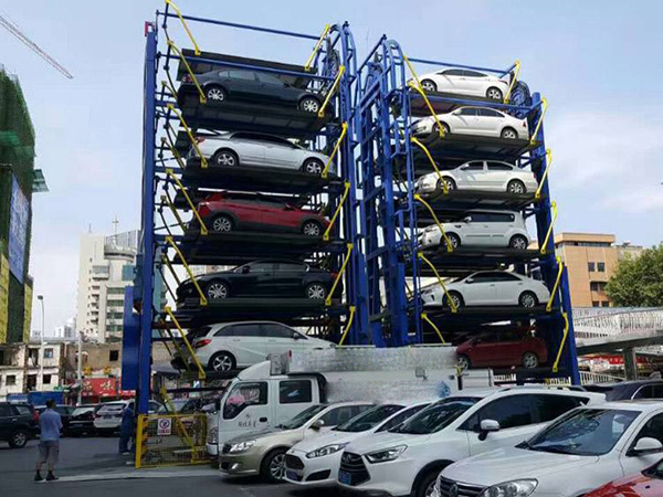 立體車庫